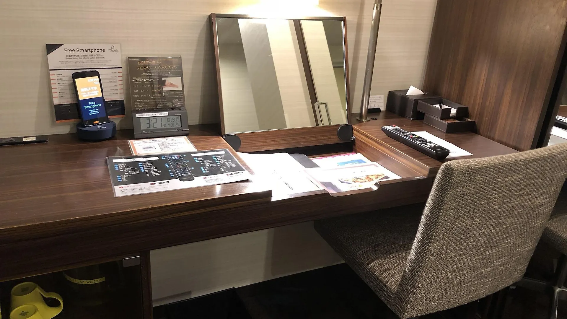 Hotel Gracery Tokyo Tamachi 3*,