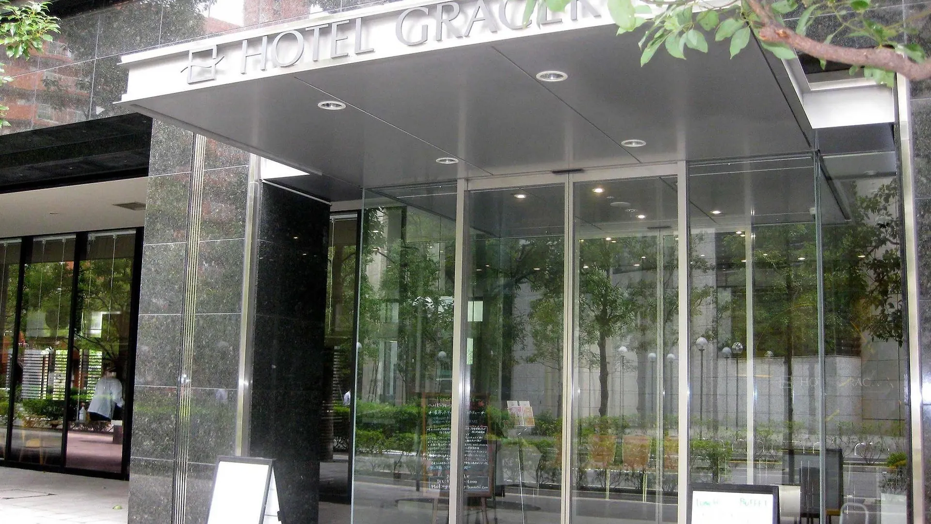 ***  Hotel Gracery Tokyo Tamachi Japan