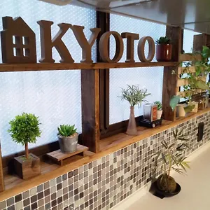 https://kyoto-villa-kotone.hotels-in-kyoto.org