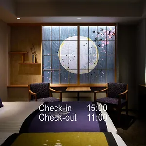 mitsui-garden-hotel-kyoto-station.hotels-in-kyoto.org/