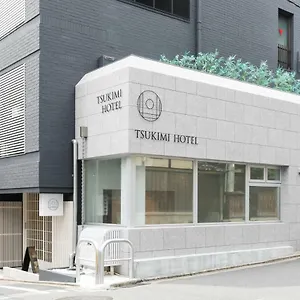 tsukimi-hotel.hotels-in-kyoto.org/