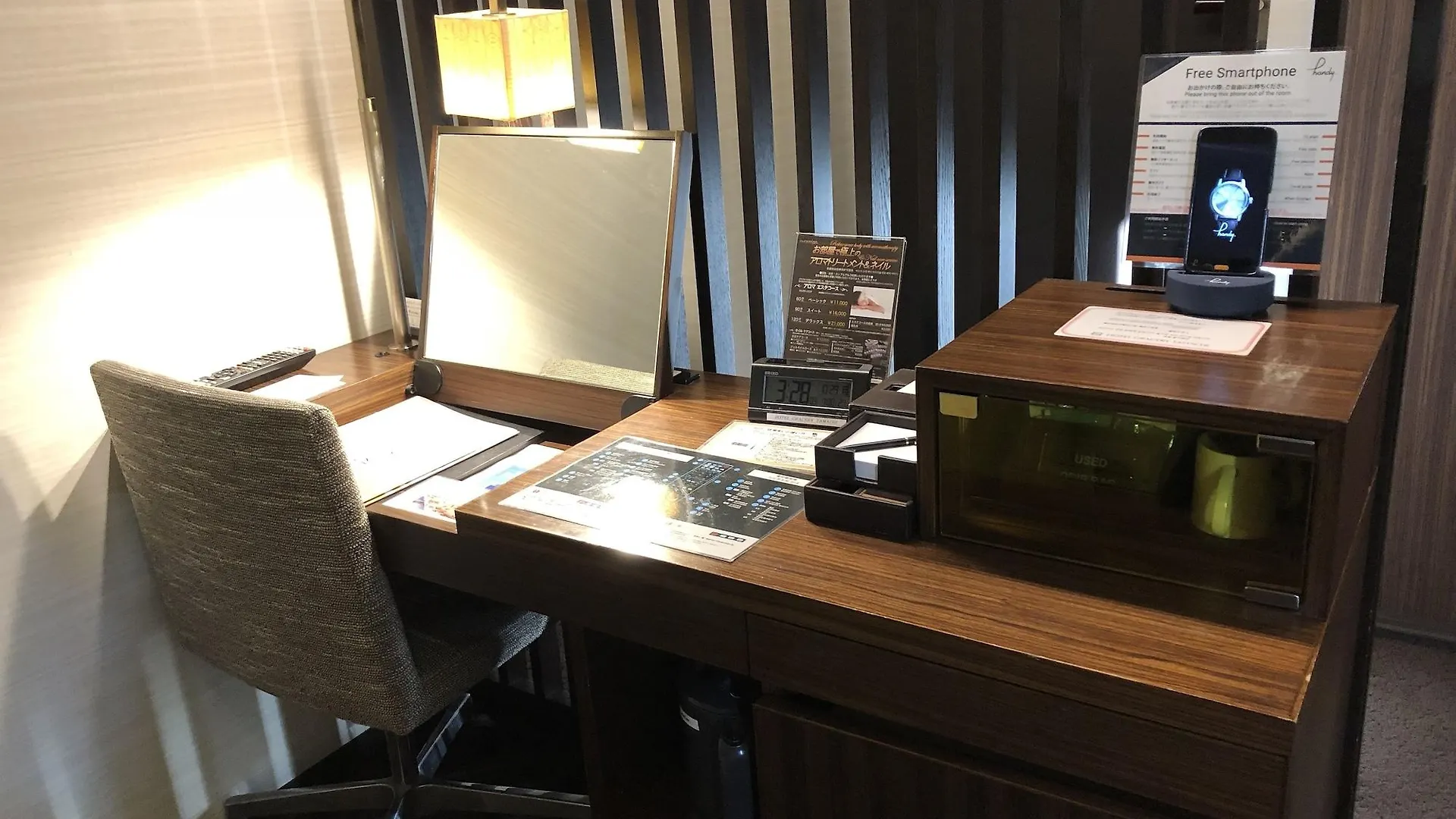 Hotel Gracery Tokyo Tamachi