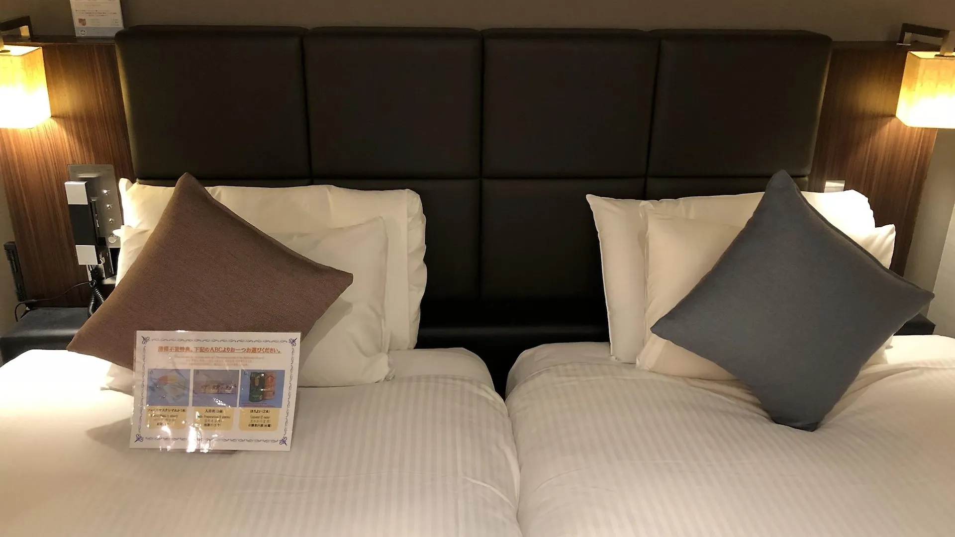Hotel Gracery Tokyo Tamachi 3*,