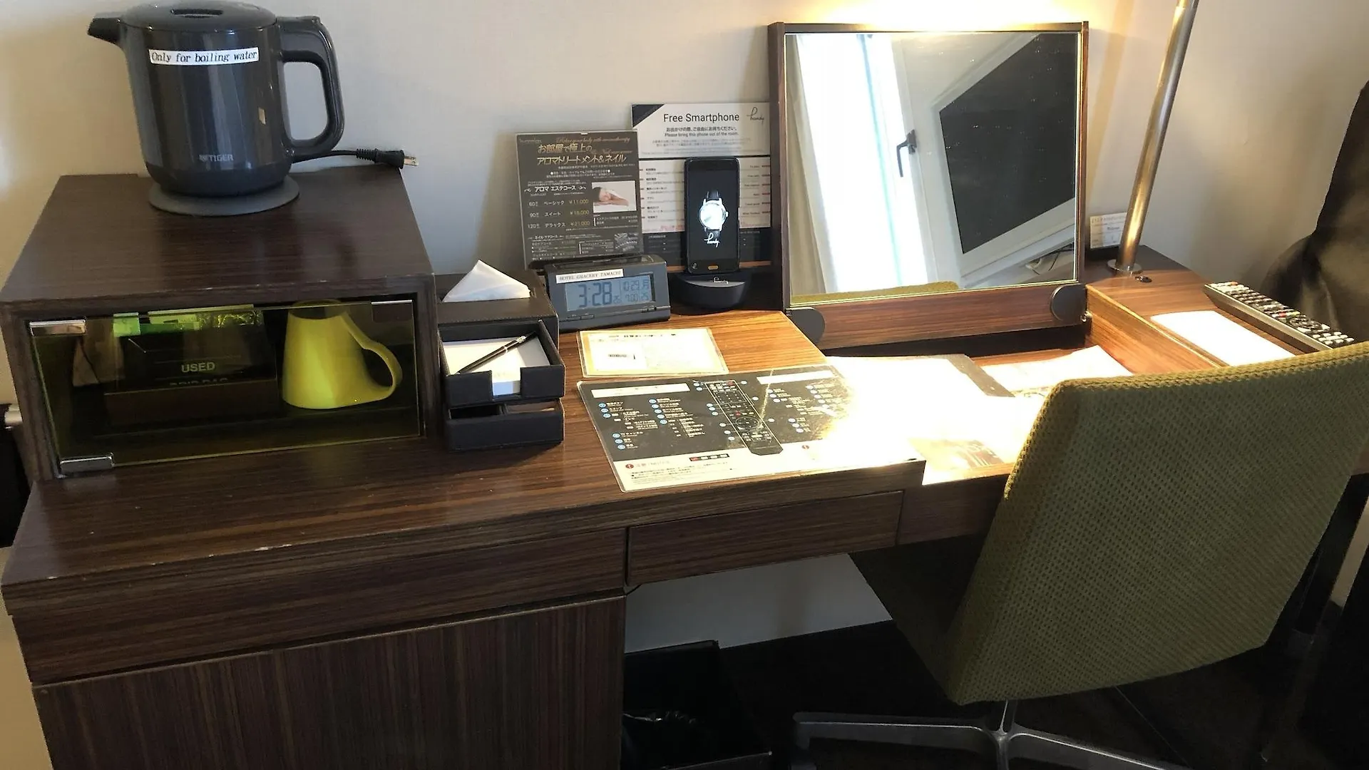 Hotel Gracery Tokyo Tamachi Япония