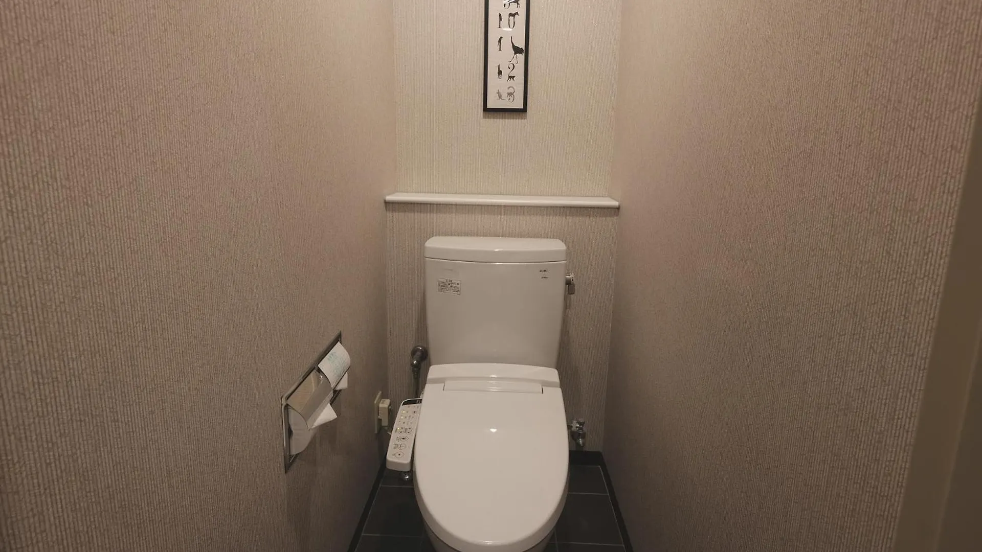 Hotel Gracery Tokyo Tamachi