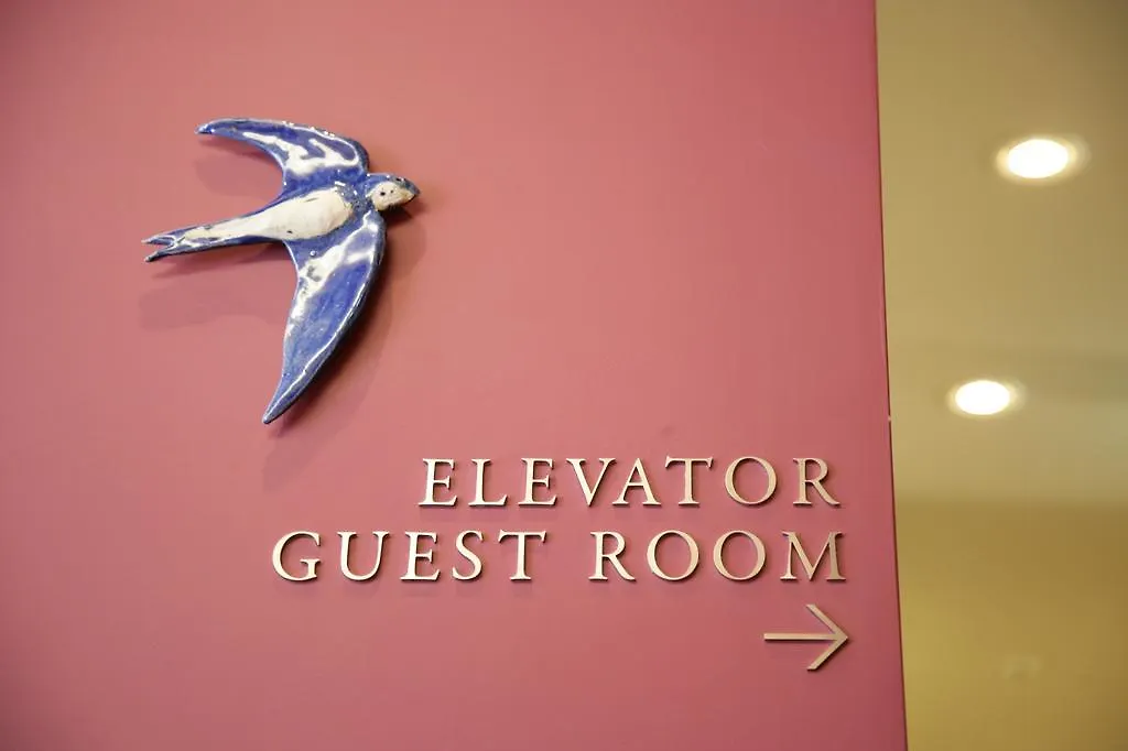 Hotel Gracery Tokyo Tamachi Япония