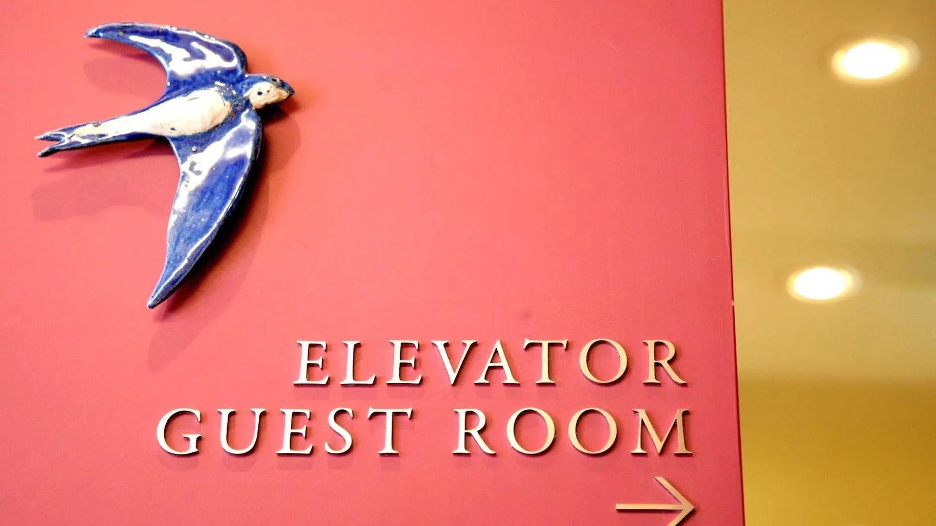 Hotel Gracery Tokyo Tamachi